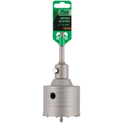 Коронка Cutop SDS Plus,FDW 73 мм по бетону   43-352