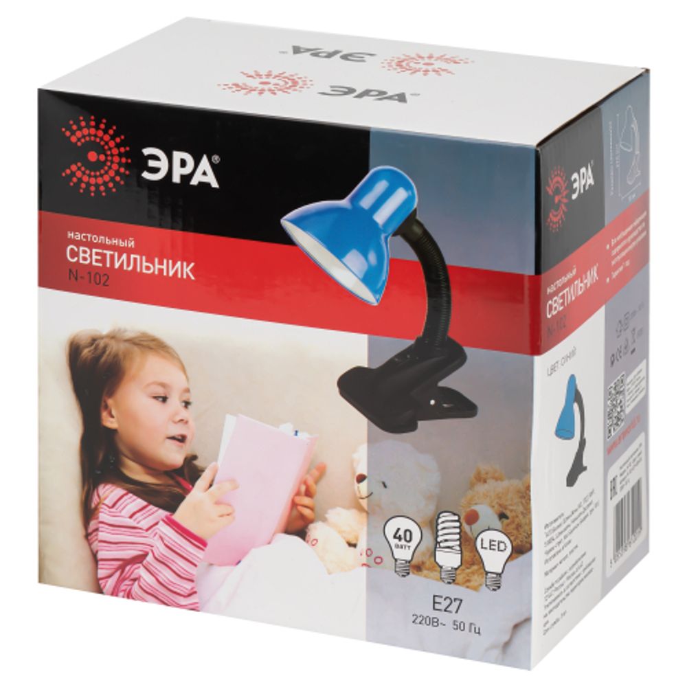 Настольный светильник ЭРА N-102-E27-40W-BU на прищепке синий | Настольные светильники под лампу