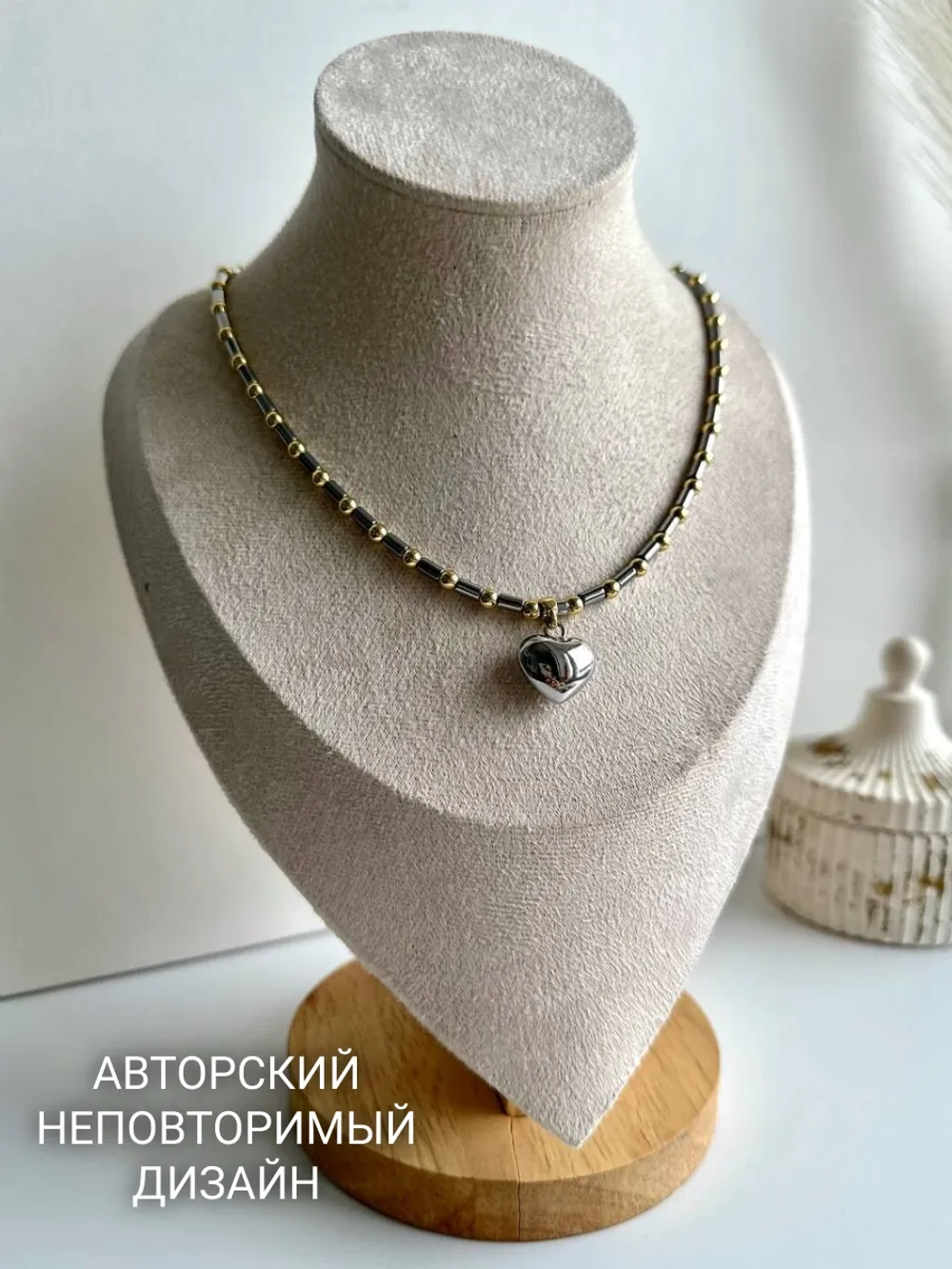 Чокер сердце колье на шею