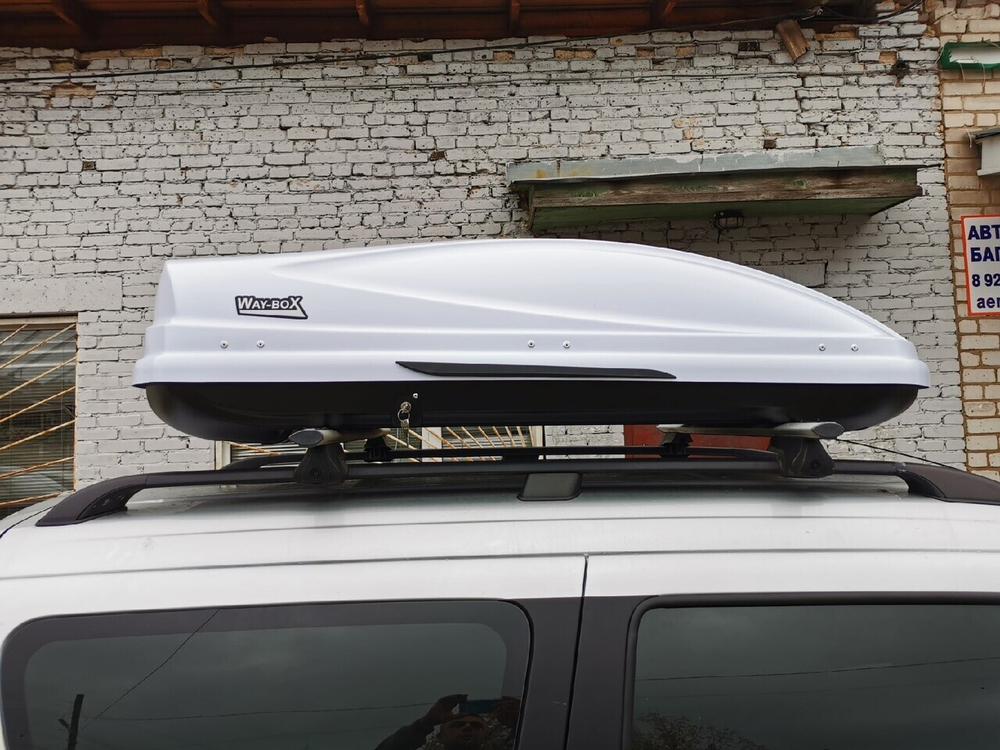 Автобокс Way-box Lainer 460 литров белый. Размер 175*82*42 см.