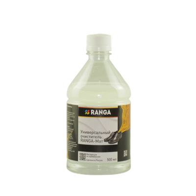 Универсальный очиститель Ранга-Мат РАНГА