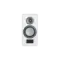 Canton Smart Vento 3 S2 White High Gloss