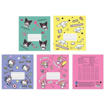 Тетрадь А5 12л клет "HK and Friends" пласт.облистер 92% бел, микс цветов(Центрум) (комплект 3 шт)