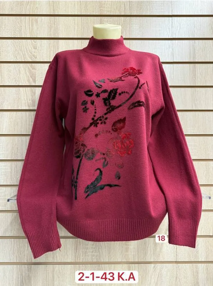 Свитер 2951855 Fabrika