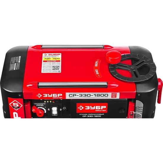 Станок рейсмусовый "ЗУБР" МАСТЕР СР-330-1800