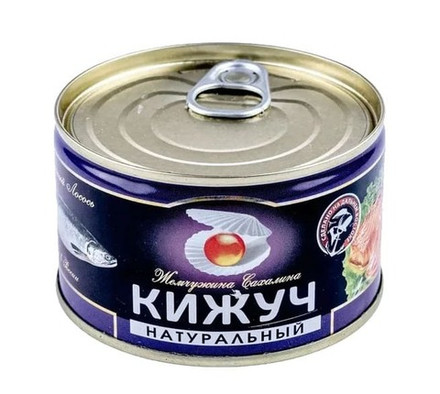 Кижуч натуральный "Жемчужина Сахалина" 227г. Охотское