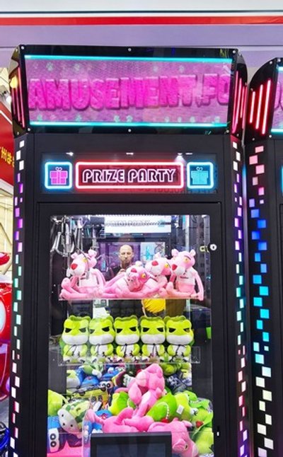 Призовой автомат кран-машина «Prize party»