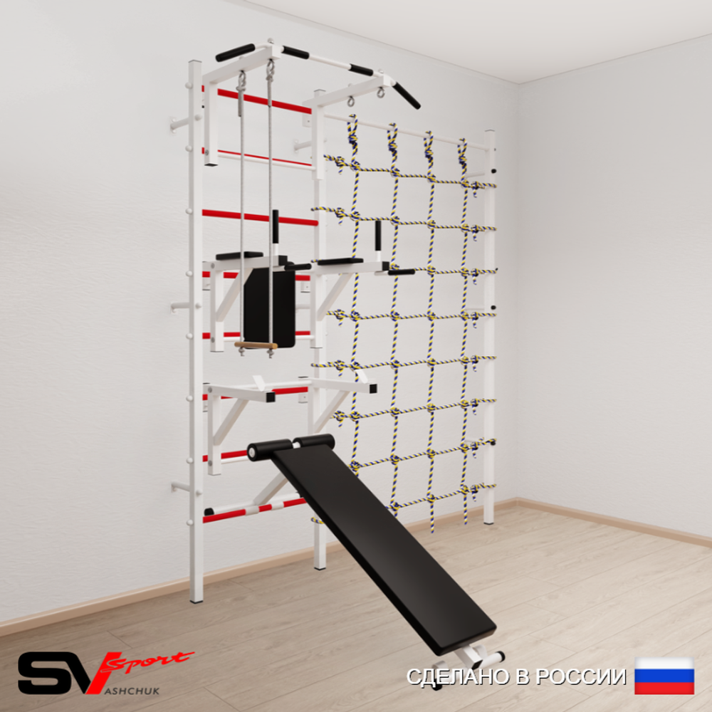 Шведская стенка Sv Sport 5930 (Турник стандарт/Брусья/Стойка/Скамья/Трапеция/Канатный лаз)