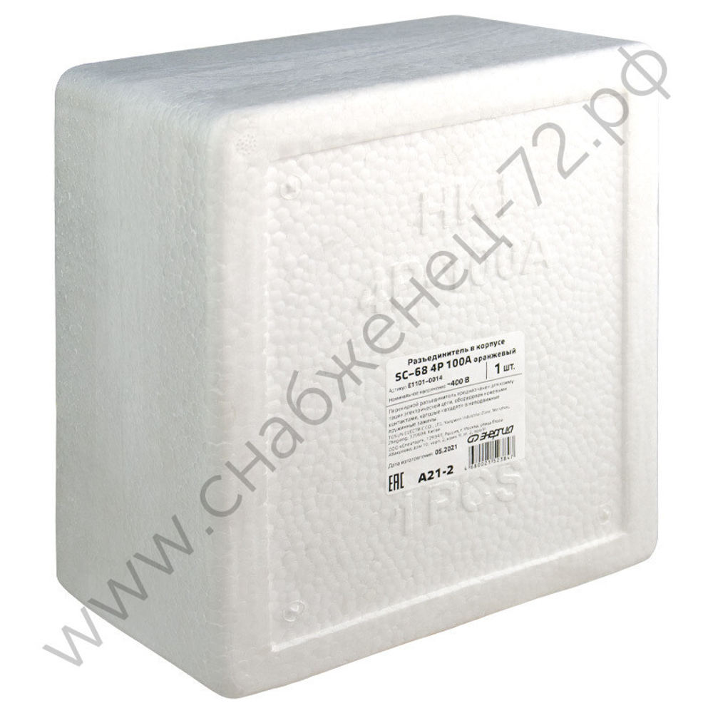 Разъединитель в корпусе Энергия SC-68