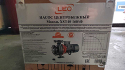 Насос поверхностный консольный центробежный LEO XST40-160/40