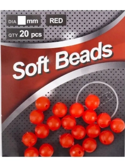 Бусина фидерная Soft Beads, PVC, круглая