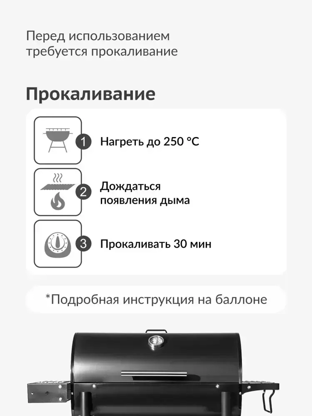 Термостойкая аэрозольная краска для металла "Эмаль KUDO HEAT RESISTANT", антикоррозийная в баллончике, Серебристая матовая KU-5001