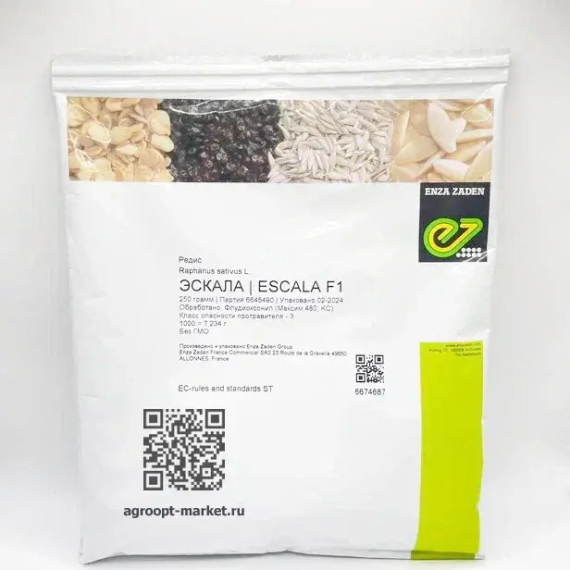 Эскала F1 семена редиса (Enza Zaden / Энза Заден) – фото 4