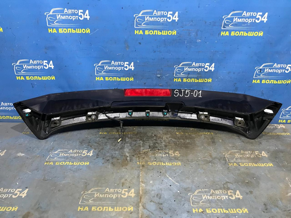 Спойлер SUBARU FORESTER 2012-2016