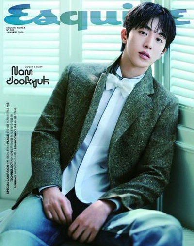 публикация esquire - 2026.01 NAM JOOHYUK A Type