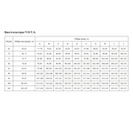 Бюстгальтер со сшивными чашками Aphelia (Размер: 80F) (Цвет: пудровый)