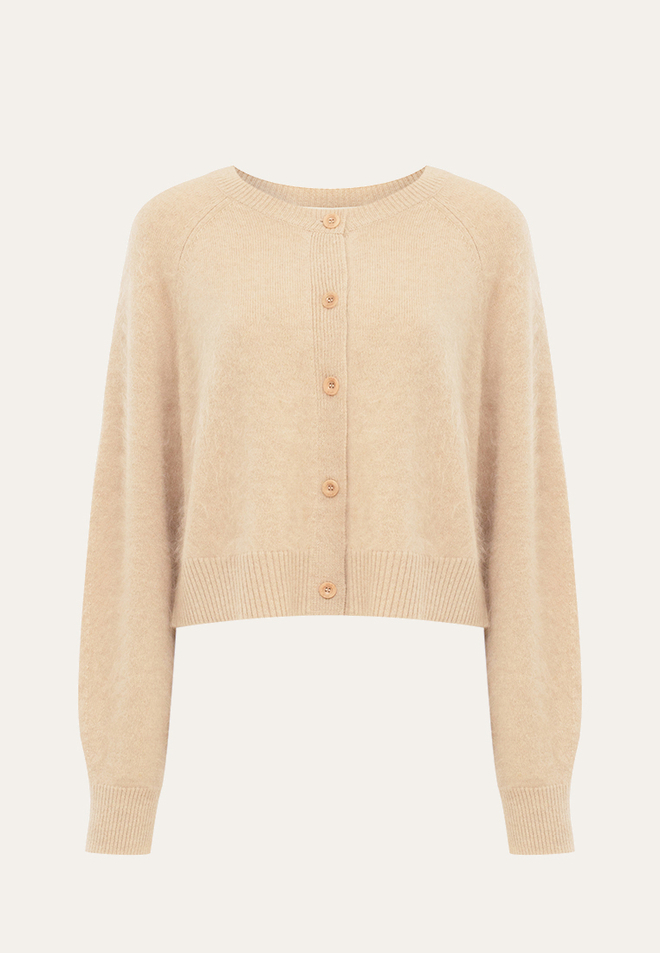 Кардиган укороченный базовый