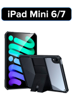 Чехол для Apple iPad Mini 6/7 противоударный XUNDD