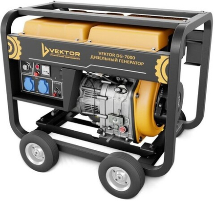 Электростанция дизельная с воздушным охлаждением VEKTOR DG-7000 открытая 00-00005392