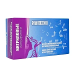 Перчатки нитриловые смотровые нестерильные SitekMed размер S синий 50 пар