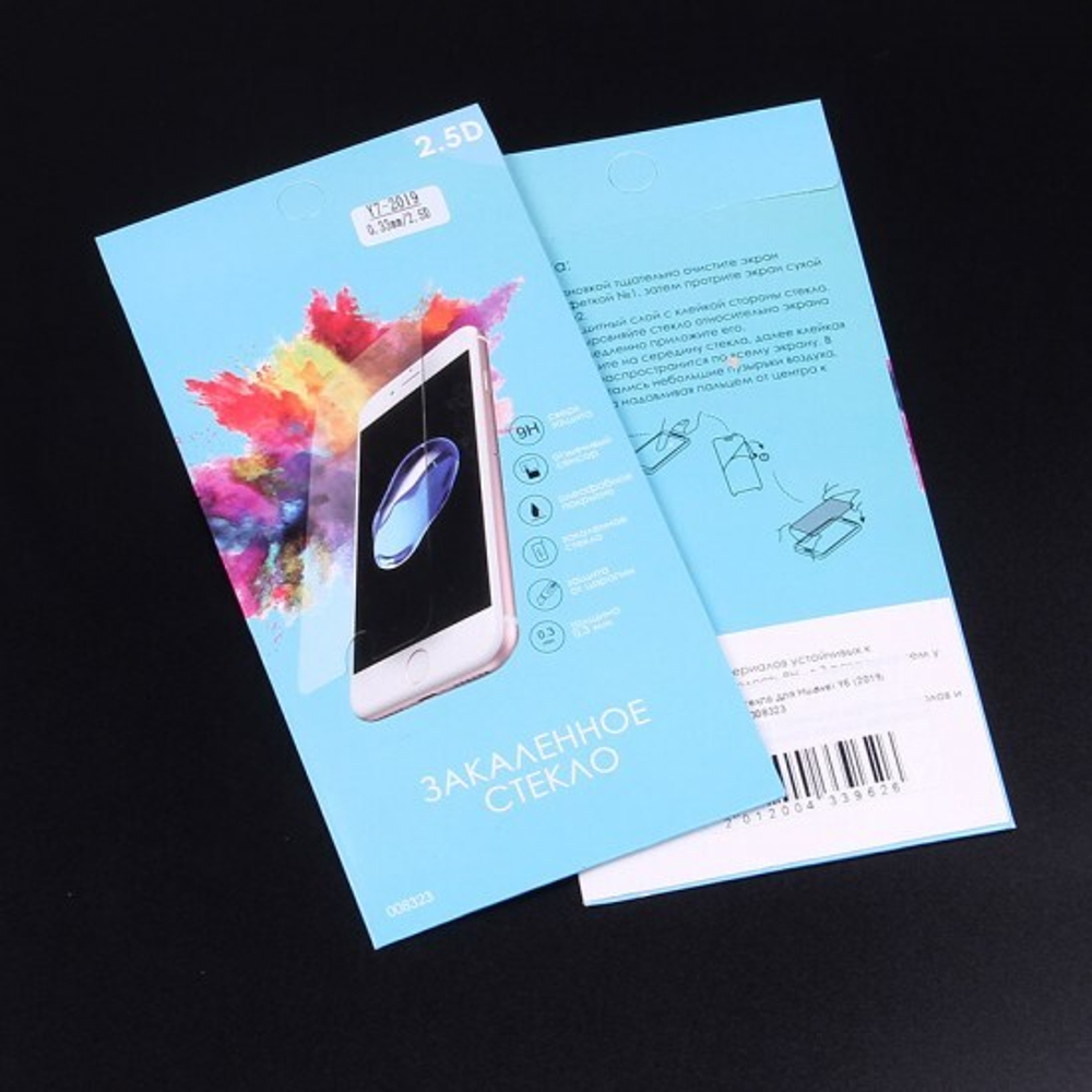 Защитное стекло для Huawei Y7 (2019) 0.3 mm, 008323