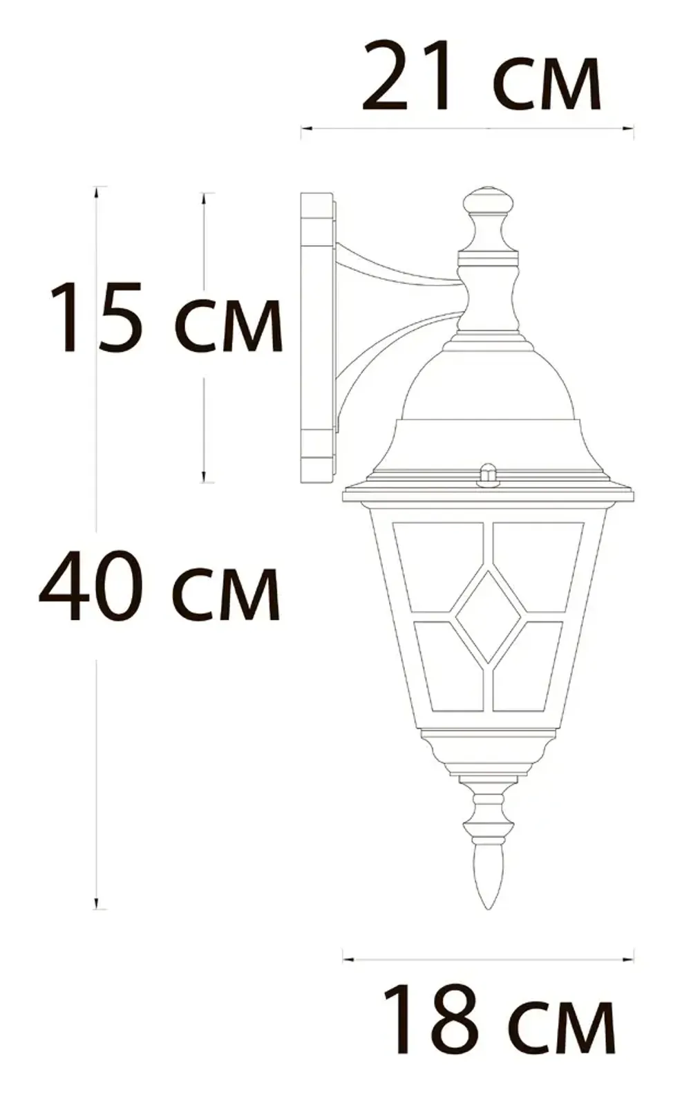 Уличный настенный светильник Arte Lamp