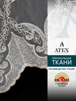 Отрез ткани Тюль вышивка ткань для штор