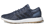Кроссовки Adidas Pure Boost 2017