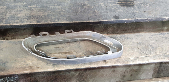 Накладка юбки заднего бампера Mercedes GLS (X166) 15-19 Б/У Оригинал A0008850174