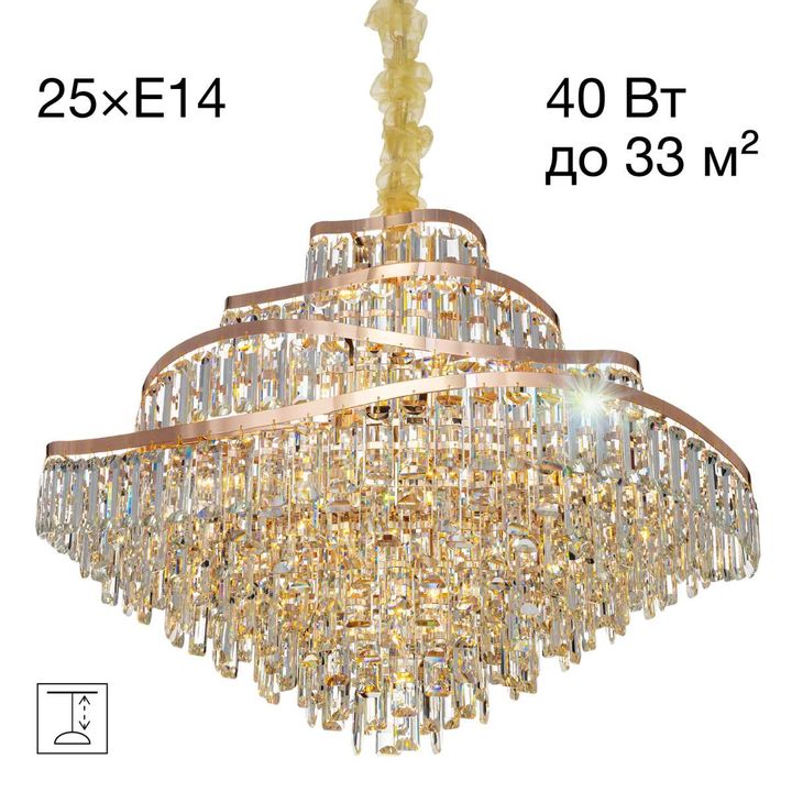 Подвесная люстра Citilux Naiad CL315192