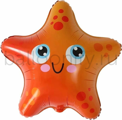 Шар (21''/53 см) Фигура, Морская звезда, 1 шт.