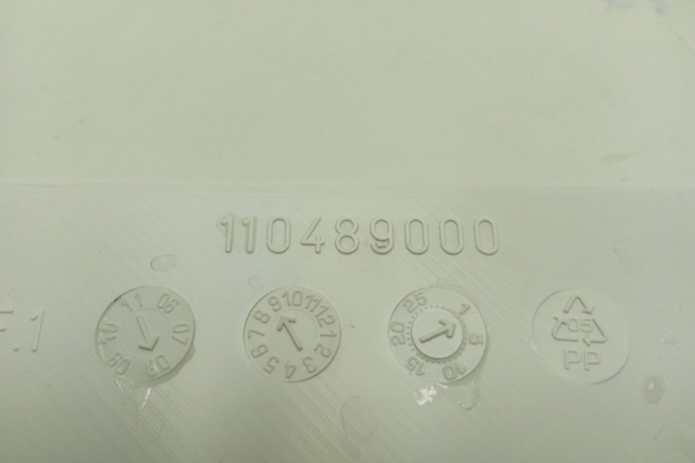 ZWG7102V кт137 Бункер дозатора для стиральной машины Zanussi 110489000 б/у