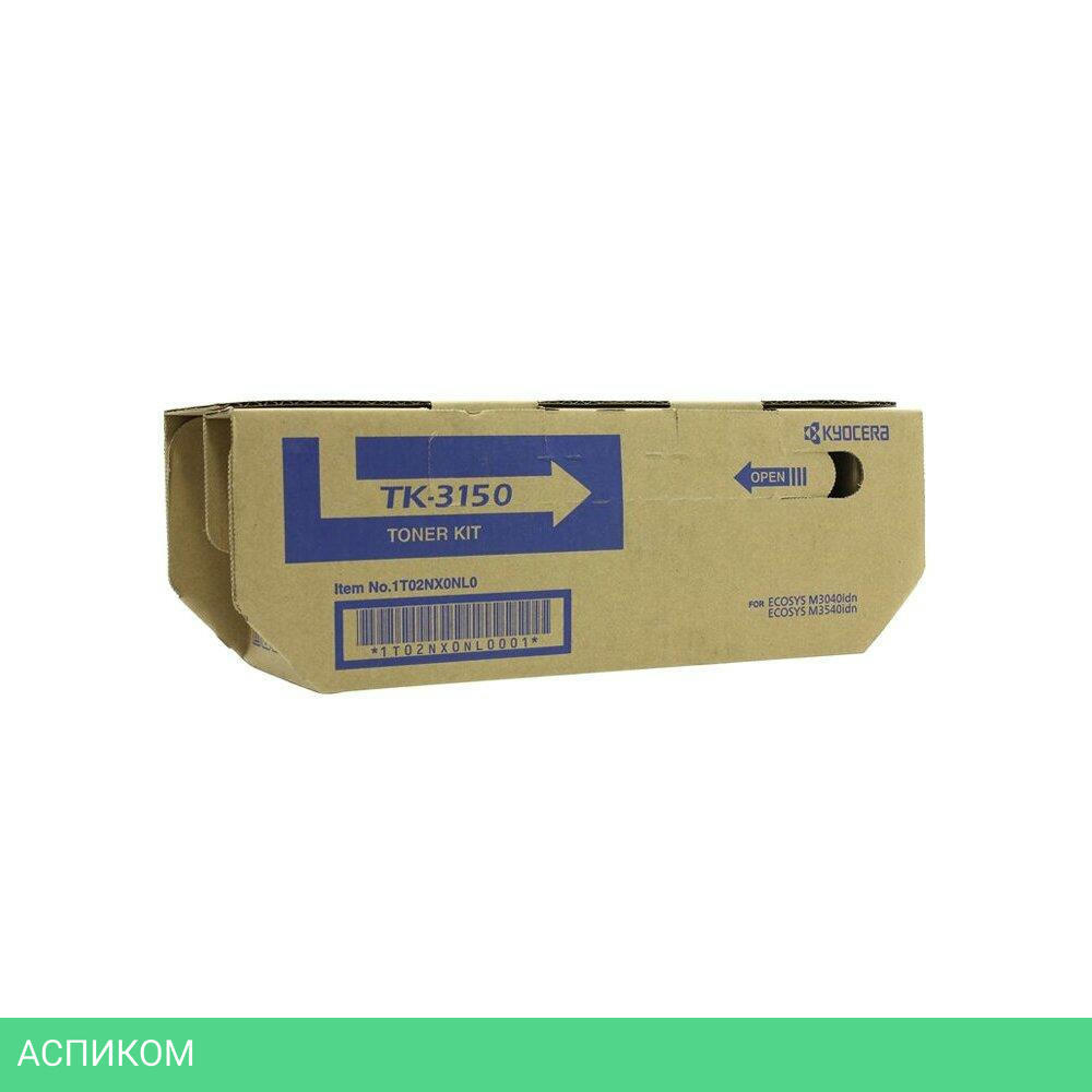 Тонер-картридж Kyocera TK-3150 черный (1T02NX0NL0)