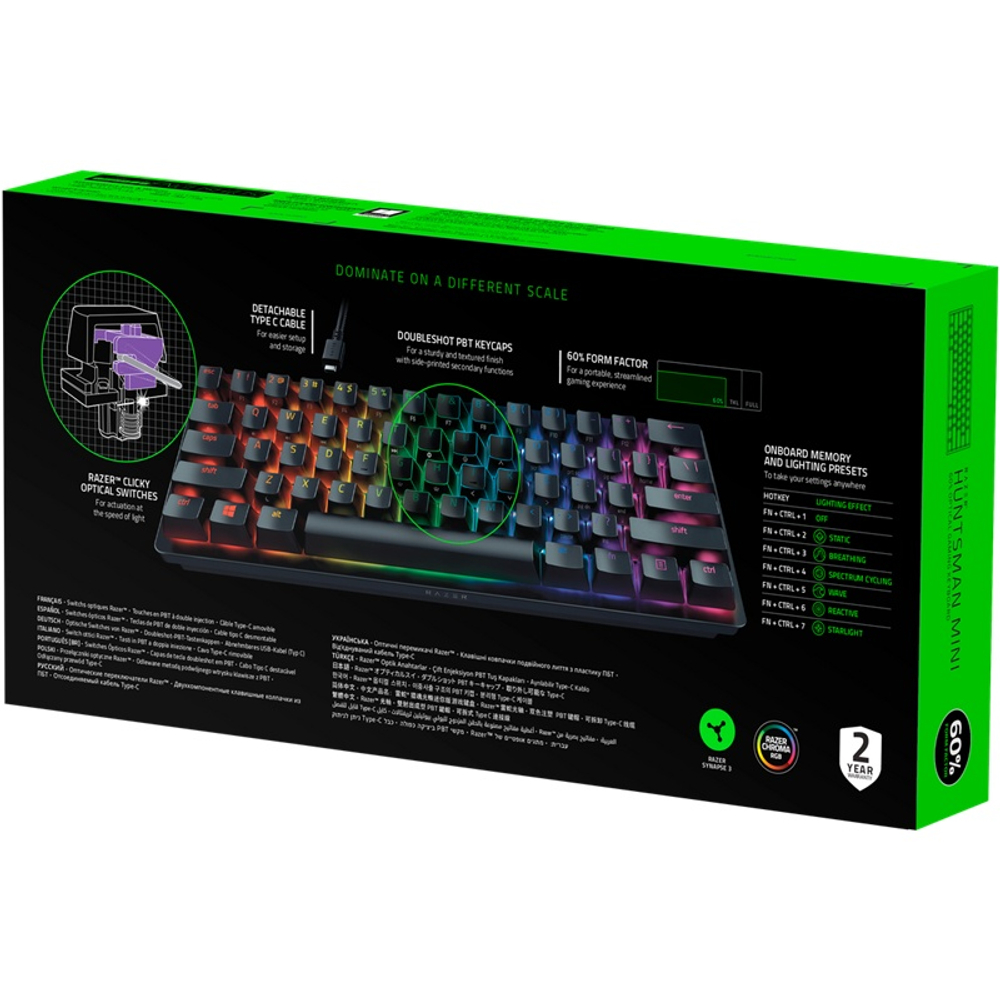 Клавиатура Razer Huntsman Mini (Purple Switch), Black