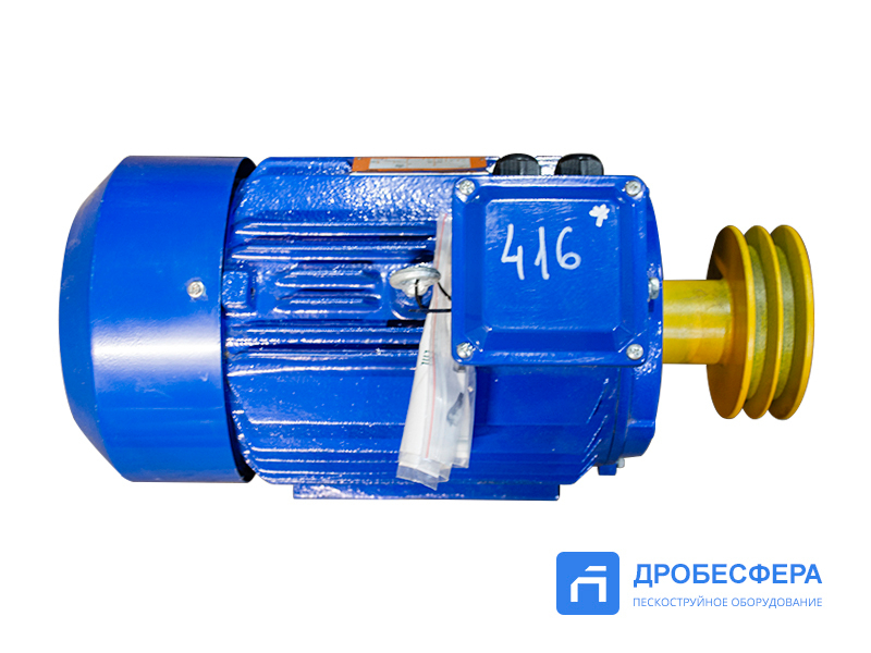 Электродвигатель со шкивом С416М арт. ПРИВОД С416М