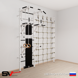 Шведская стенка Sv Sport усиленная 6910 (Турник стандарт/Брусья/Стойка/Скамья/Кольца/Канатный лаз)