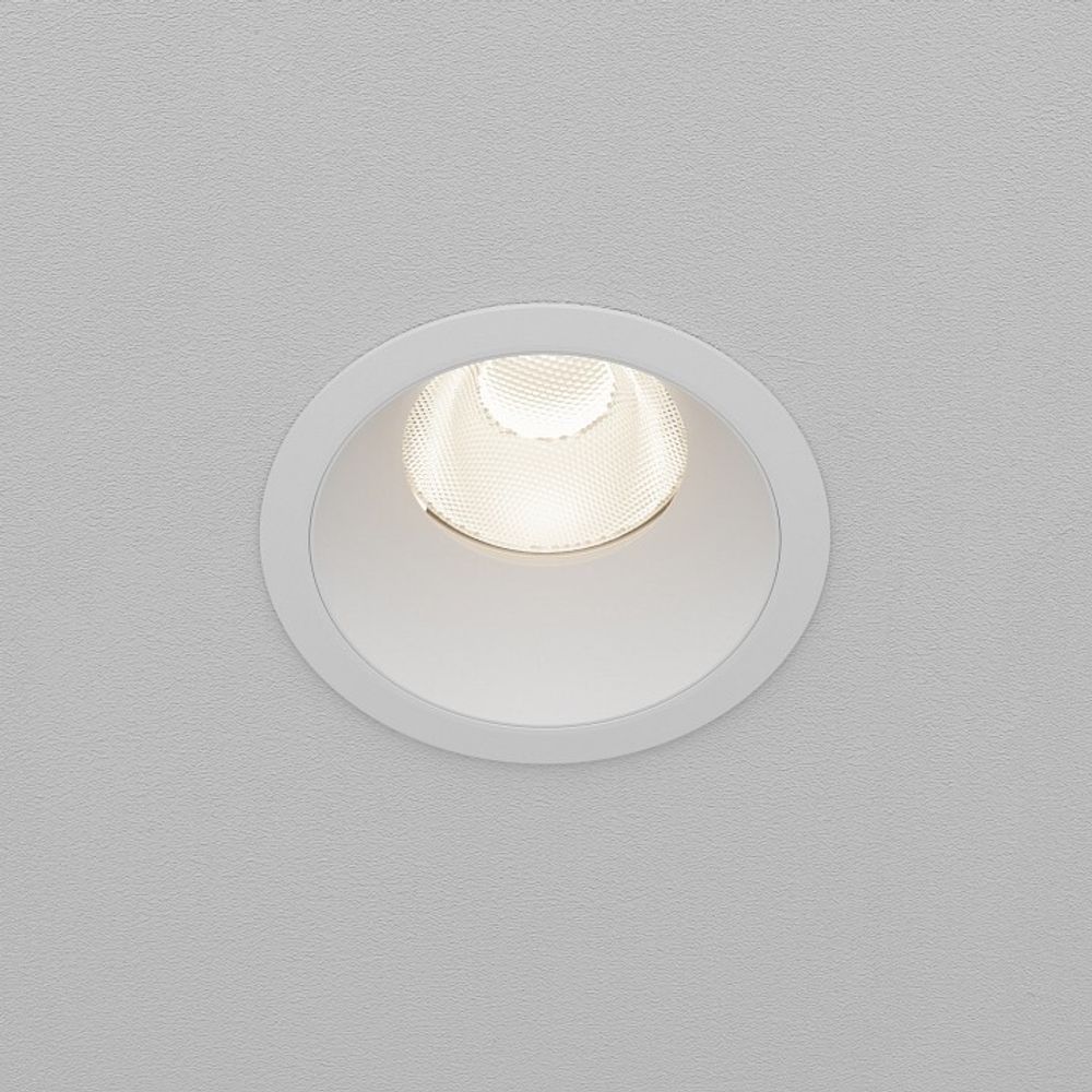 Встраиваемый светильник Maytoni Dip DL117-15W-4K-W