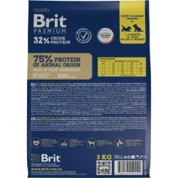 Brit premium dog puppy and junior medium сухой корм для щенков и молодых собак средних пород с курицей - 3 кг