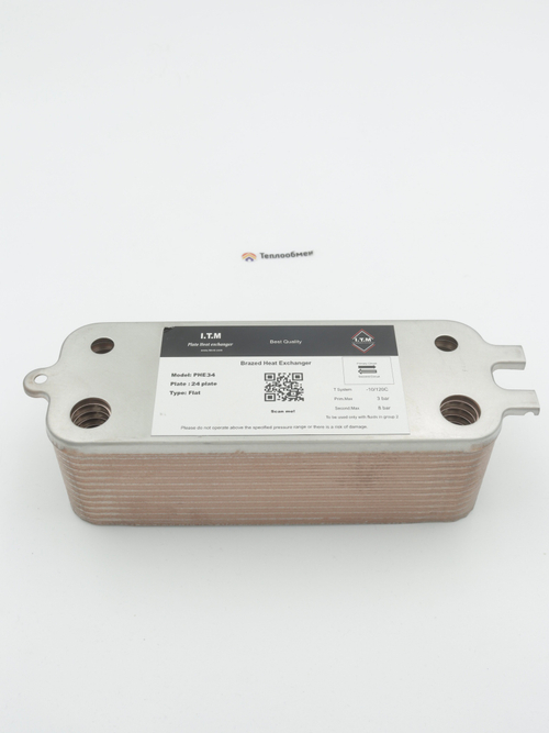 PHE34-C Теплообменник вторичный 24 PLT BOSCH BUDERUS JUNKERS 87167723990 87186402310 VIESSMANN