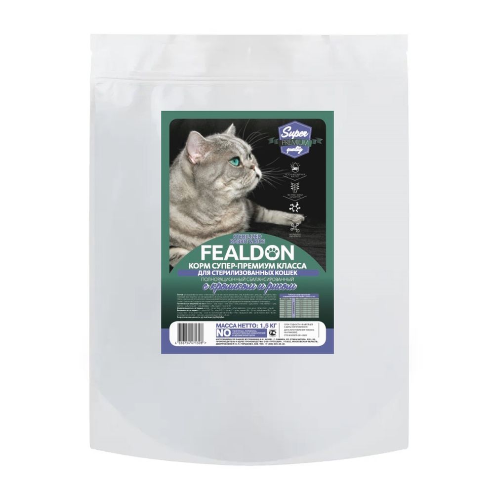 Сухой корм Fealdon Sterilized Super Premium для стерилизованных кошек, с кроликом и рисом Сухой корм Fealdon Sterilized Super Premium для стерилизованных кошек, с кроликом и рисом