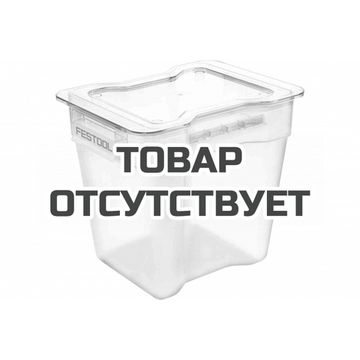 Резервуар-пылесборник FESTOOL VAB-20/1