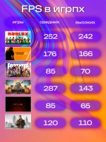 Игровой Компьютер i5-10400F RX 560 16Гб DDR4 SSD 512 Гб