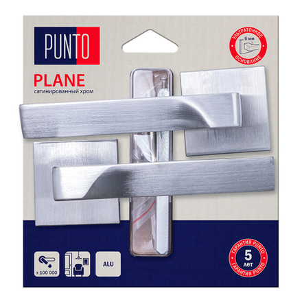 Ручка раздельная LM/A K.QS52.PLANE/HD SSC-16 сатин. хром