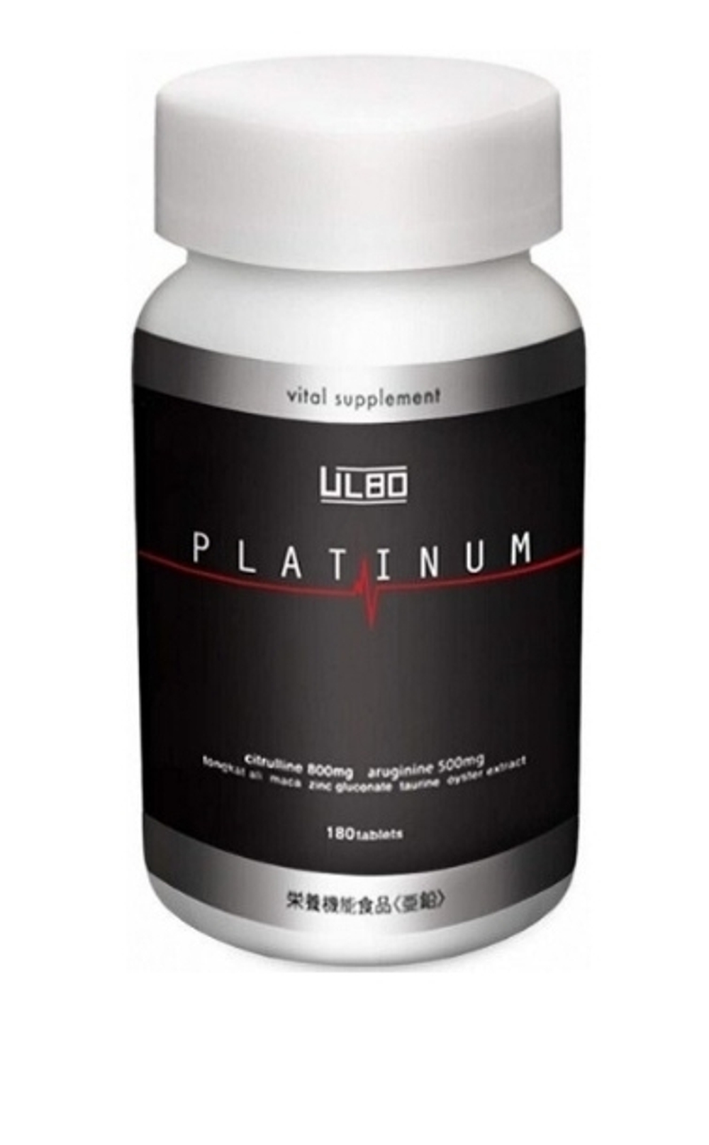 ULBO PLATINUM Dietary Supplement - функциональный комплекс для мужчин с цитруллином, аргинином и цинком