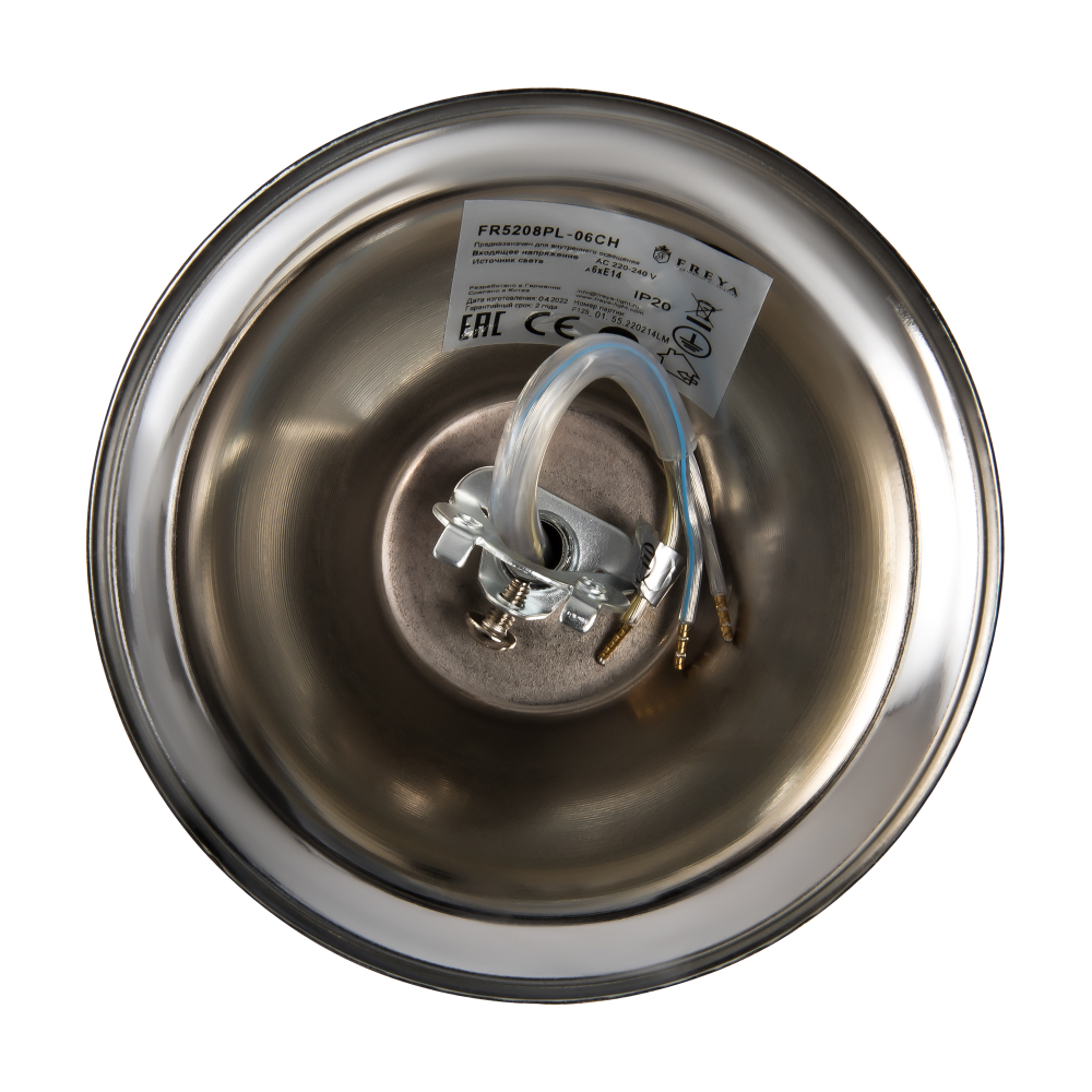 Люстра Freya FR5208PL-06CH
