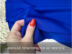 Пикачу ВАСИЛЕК