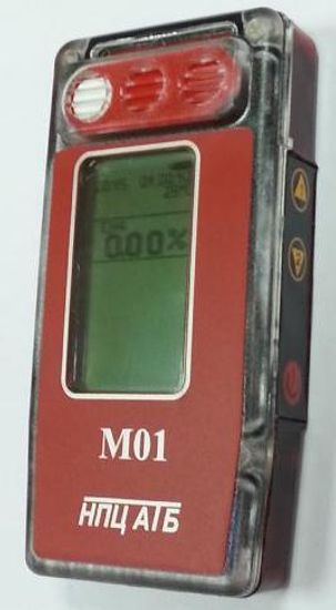 М 01, Газоанализаторы малогабаритные термохимические, № в ГРСИ РФ - 23950-09