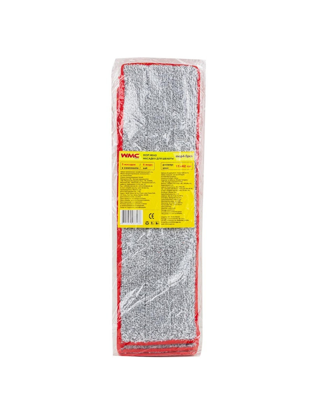 Накладка сменная из микрофибры для швабры WMC-04 (5 шт/к-т) WMC TOOLS WMC-mop4-5pcs