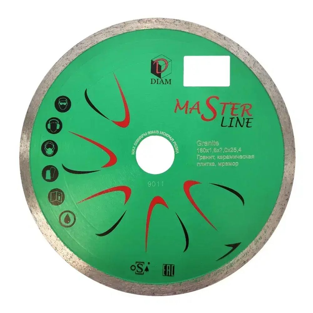 Алмазный отрезной круг DIAM GRANITE 180 мм MASTER LINE 000241