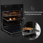 Духовой шкаф электрический ZIGMUND & SHTAIN E 160 B